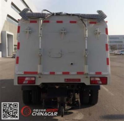 BQJ5080TSLE5亞潔牌掃路車 專業(yè)清潔，高效環(huán)保